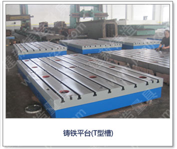 <a href='http://www.hnbgvf.com/' _cke_saved_href='http://www.hnbgvf.com/' target='_blank' class='key12'>TFƽ_</a>TͲۣ